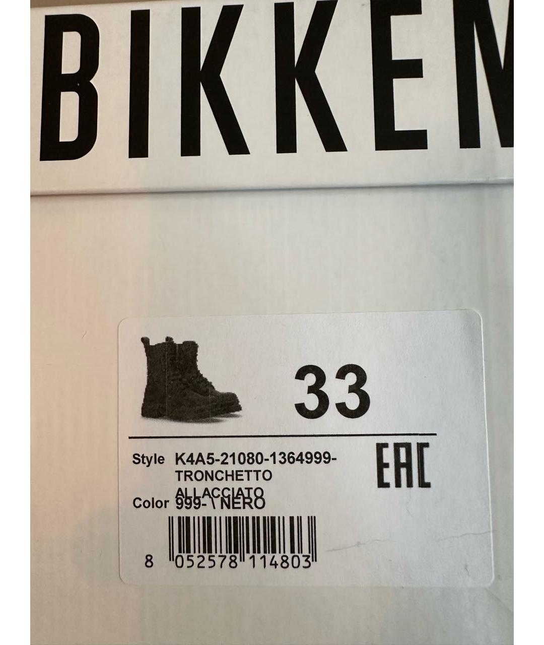 BIKKEMBERGS Черные кожаные ботинки, фото 8