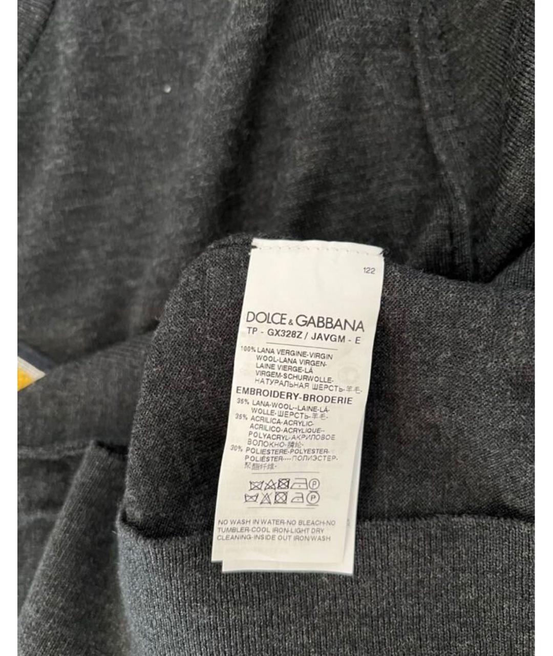 DOLCE&GABBANA Антрацитовый шерстяной джемпер / свитер, фото 2