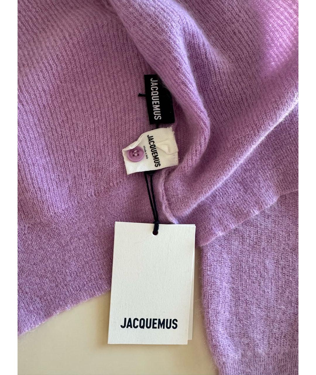 JACQUEMUS Фиолетовый шерстяной кардиган, фото 5