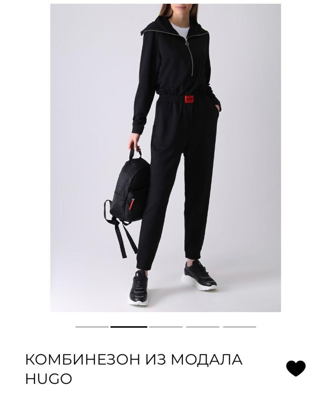 HUGO BOSS Черный комбинезон, фото 4
