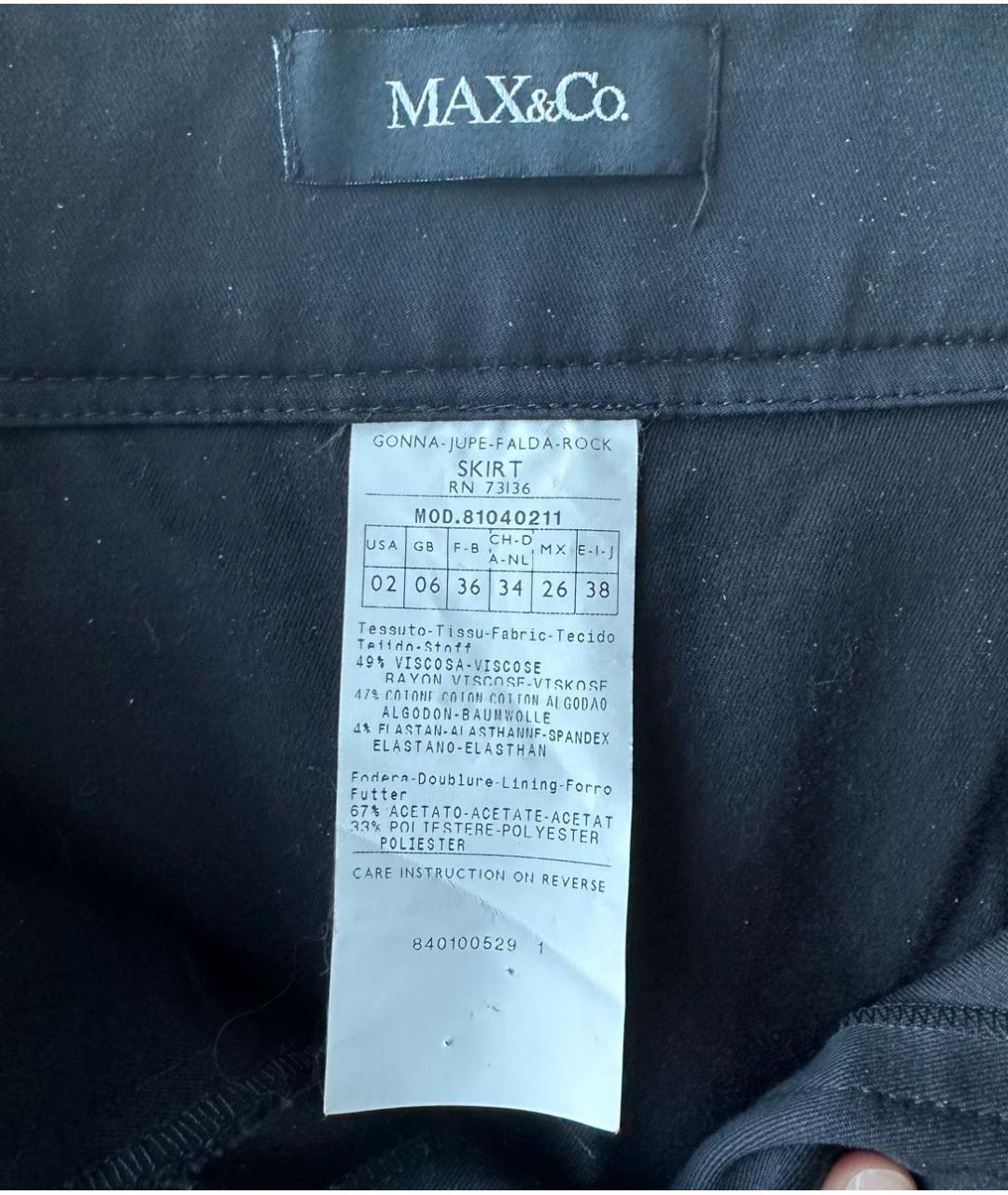 MAX&CO Черная хлопковая юбка мини, фото 3