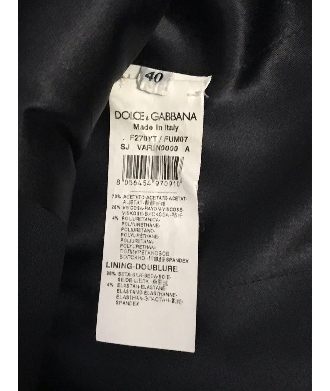 DOLCE&GABBANA Черный ацетатный жакет/пиджак, фото 7