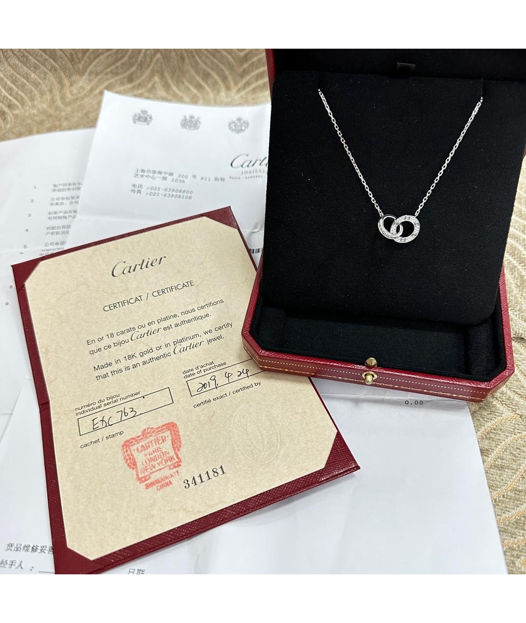 CARTIER Серебряное колье из белого золота, фото 4