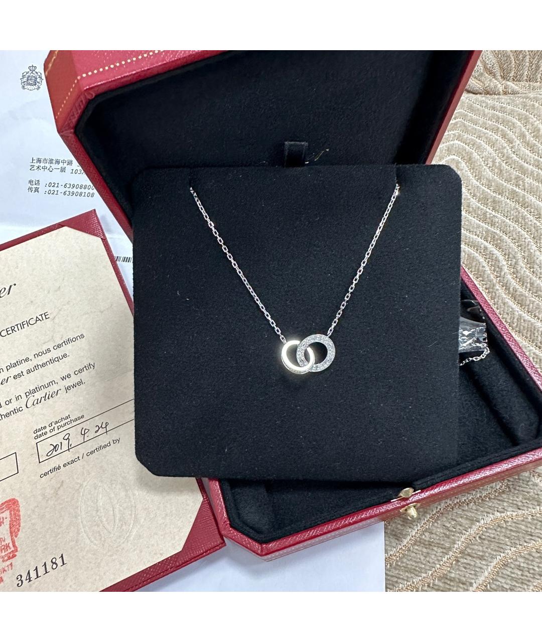 CARTIER Серебряное колье из белого золота, фото 2