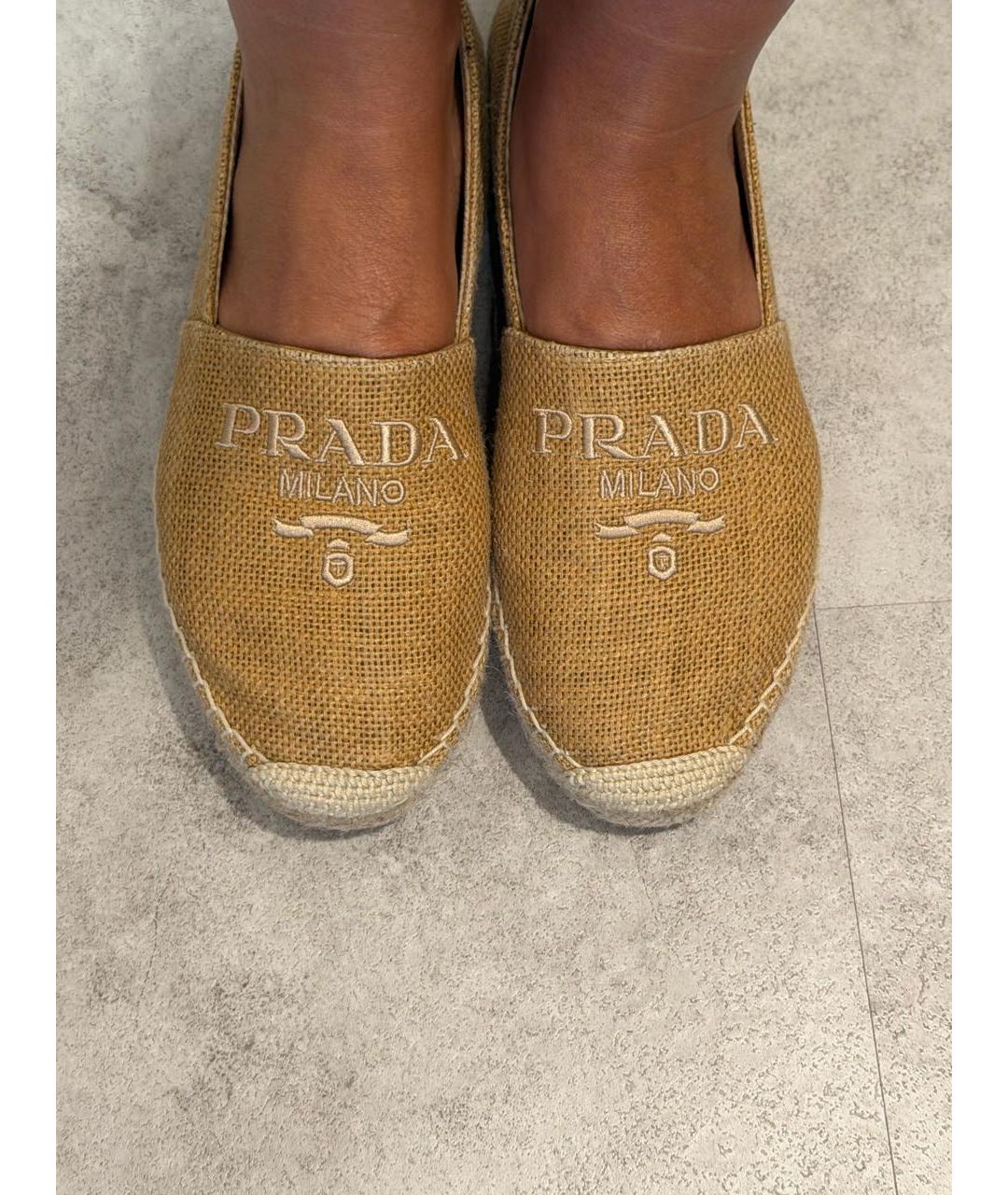 PRADA Бежевые текстильные эспадрильи, фото 3