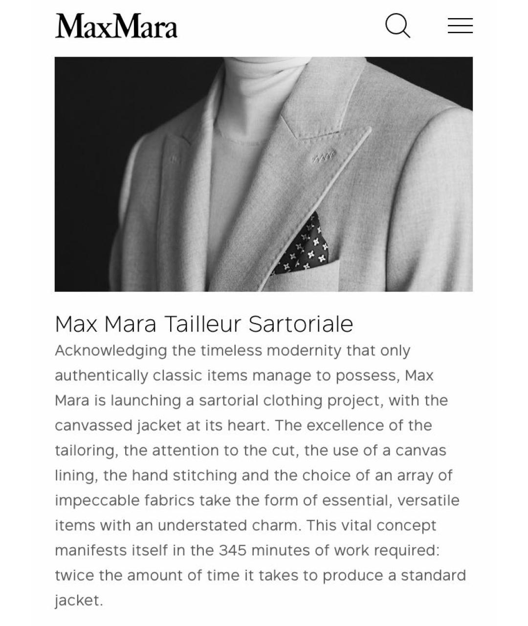 MAX MARA Коричневый шерстяной жакет/пиджак, фото 3
