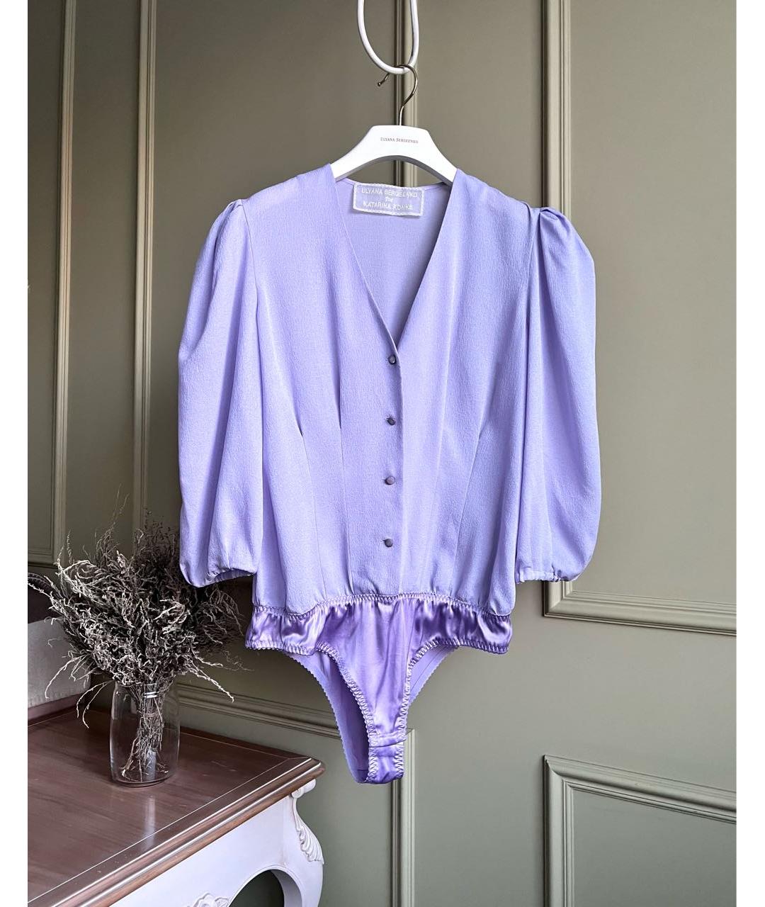 ULYANA SERGEENKO Фиолетовая шелковая блузы, фото 9