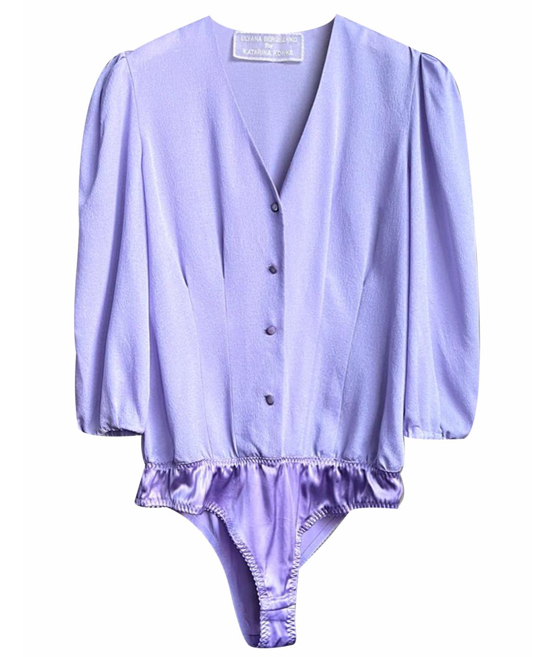 ULYANA SERGEENKO Фиолетовая шелковая блузы, фото 1