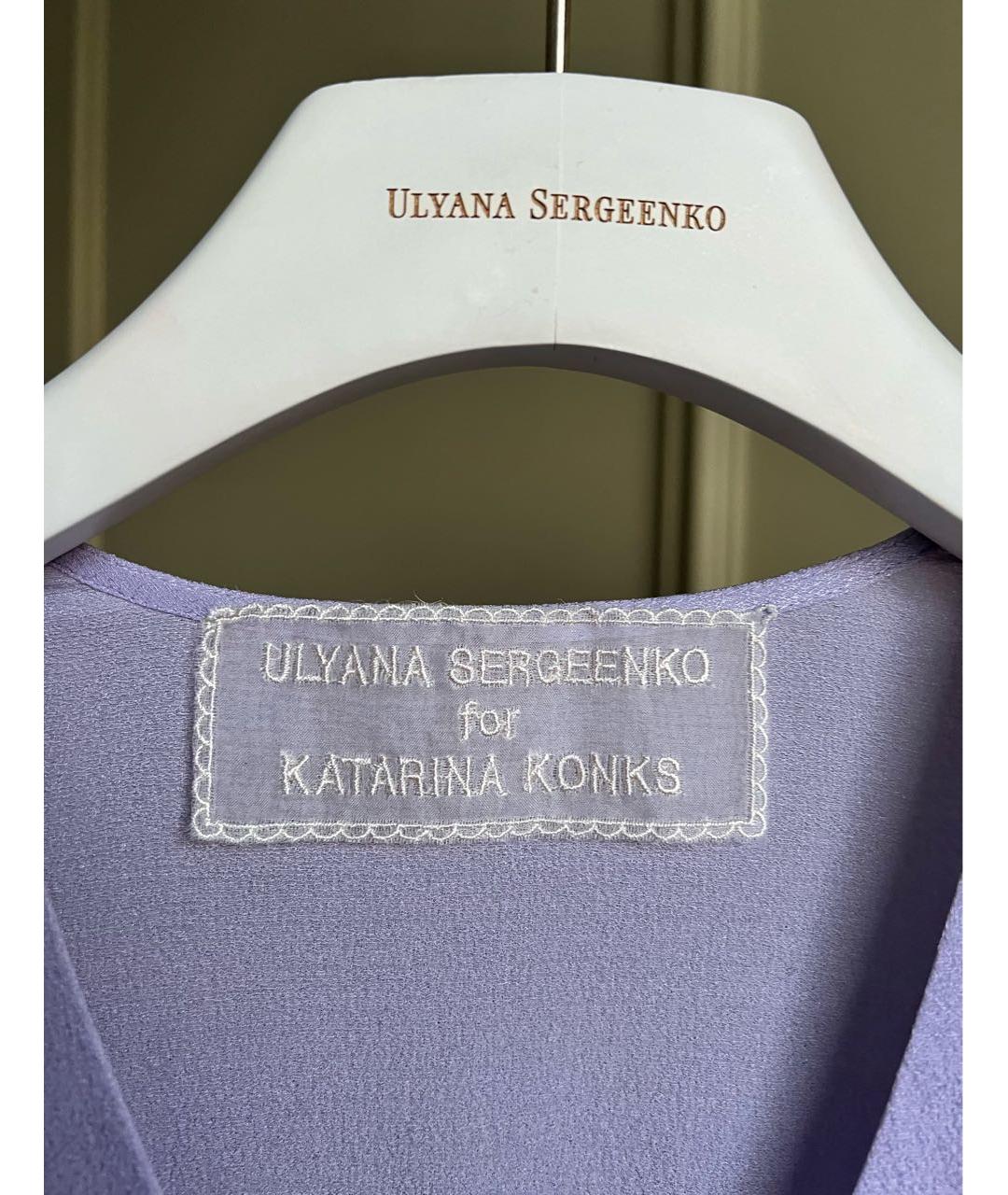 ULYANA SERGEENKO Фиолетовая шелковая блузы, фото 7
