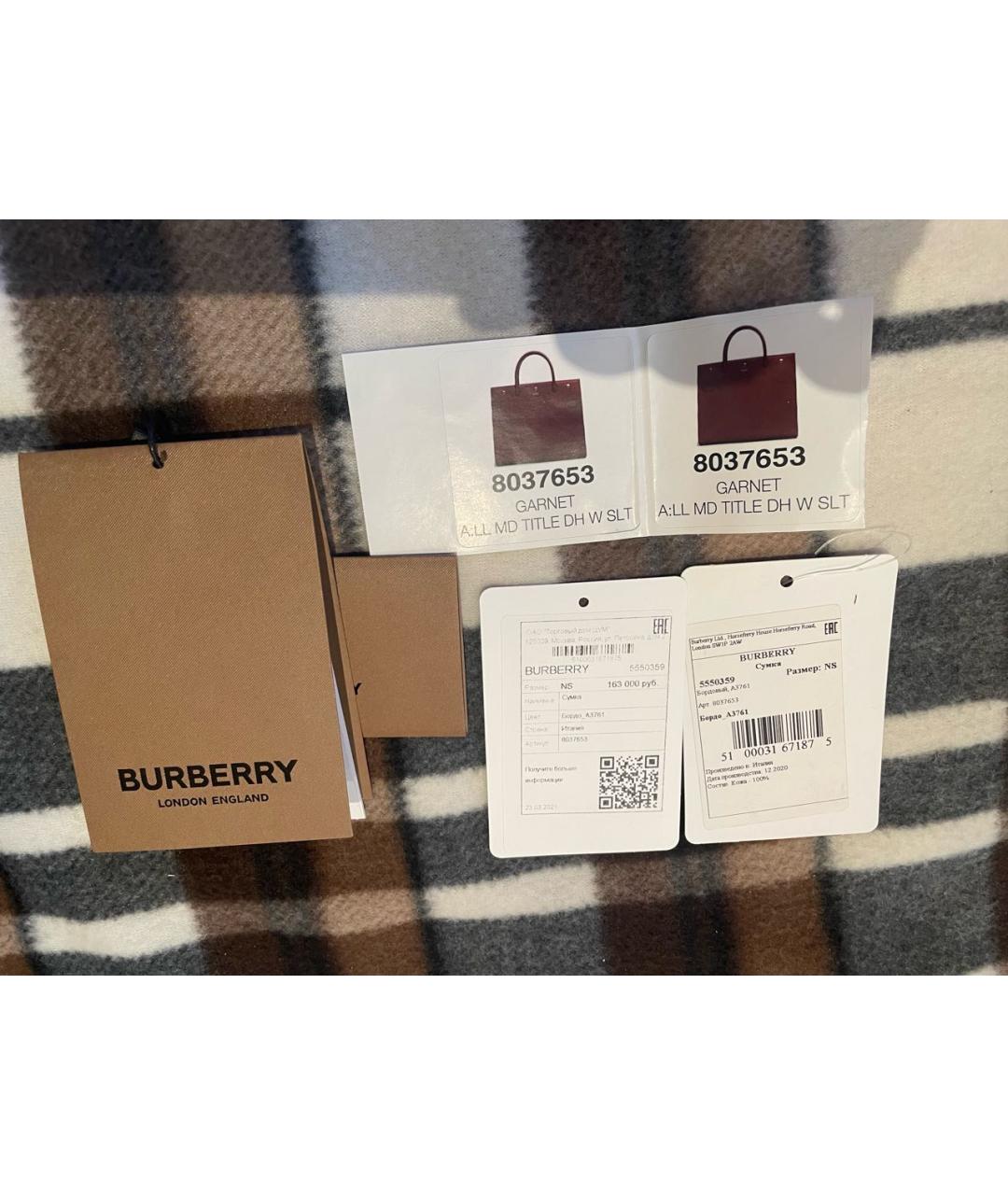 BURBERRY Title