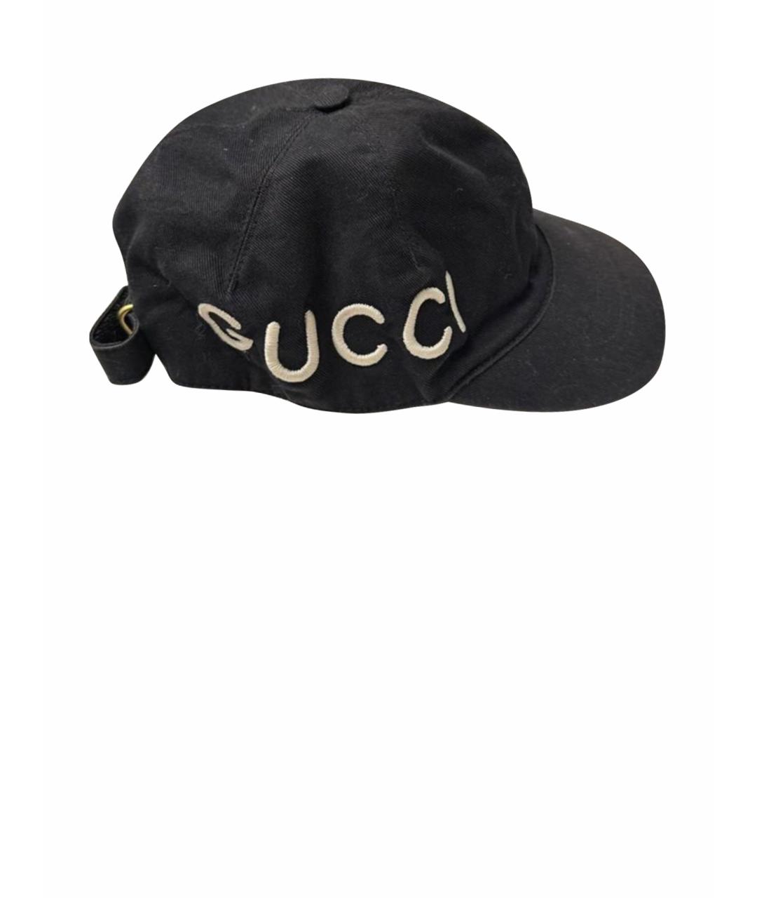 Gucci cheap loved cap