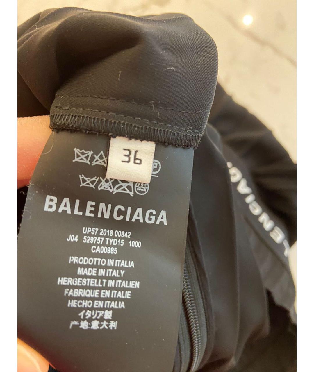 Balenciaga hot sale kids 36