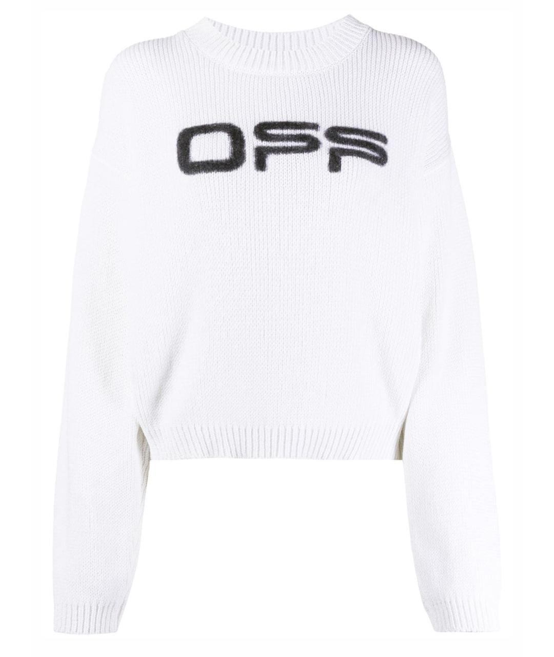 OFF-WHITE Белый хлопковый джемпер / свитер, фото 1
