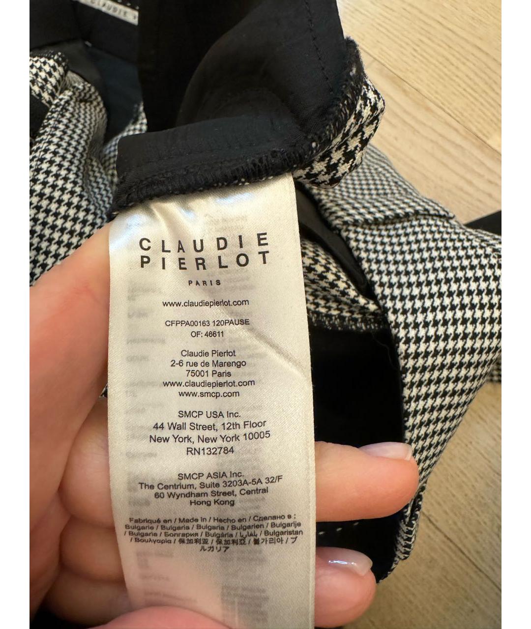 Claudie Pierlot 5000