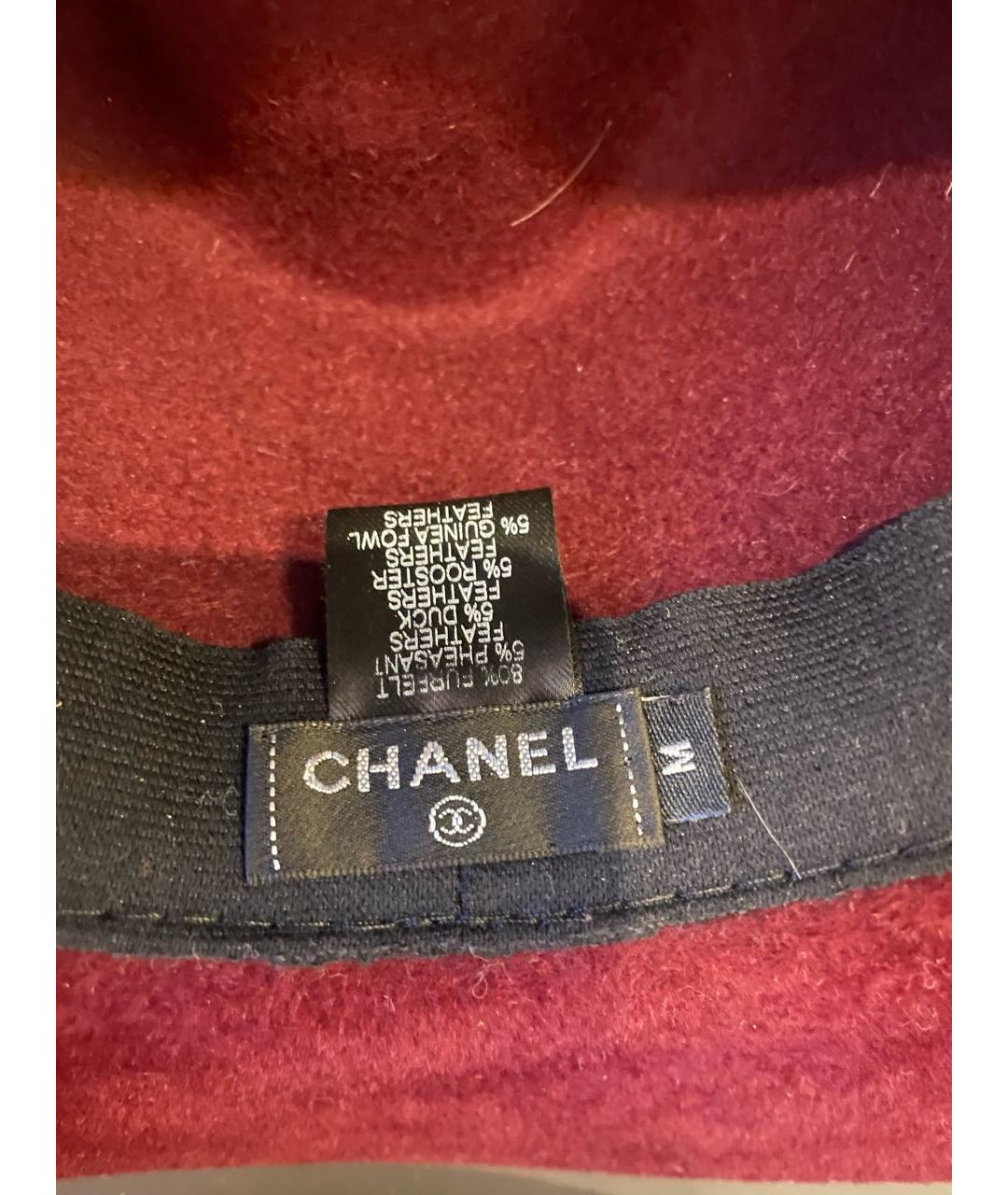 CHANEL Бордовая шерстяная шляпа, фото 4