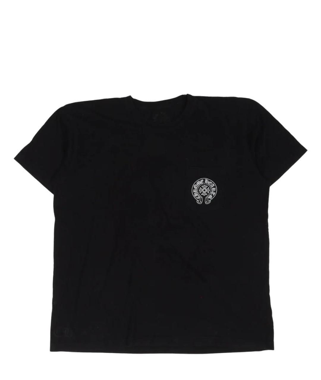 Chrome hearts t shirt best sale