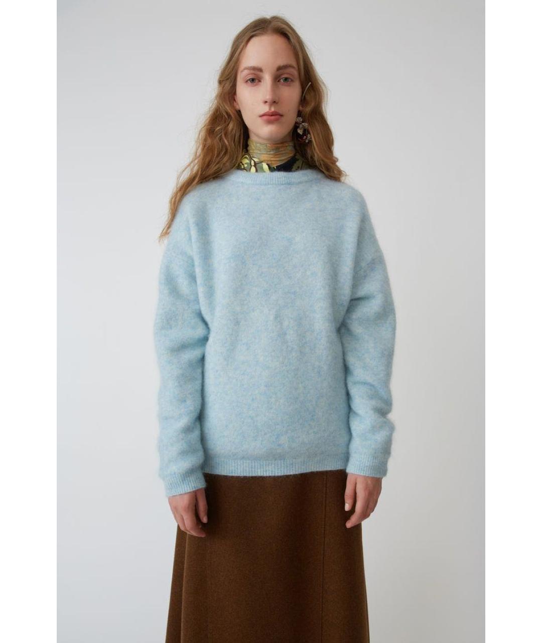 Acne studios dramatic moh best sale