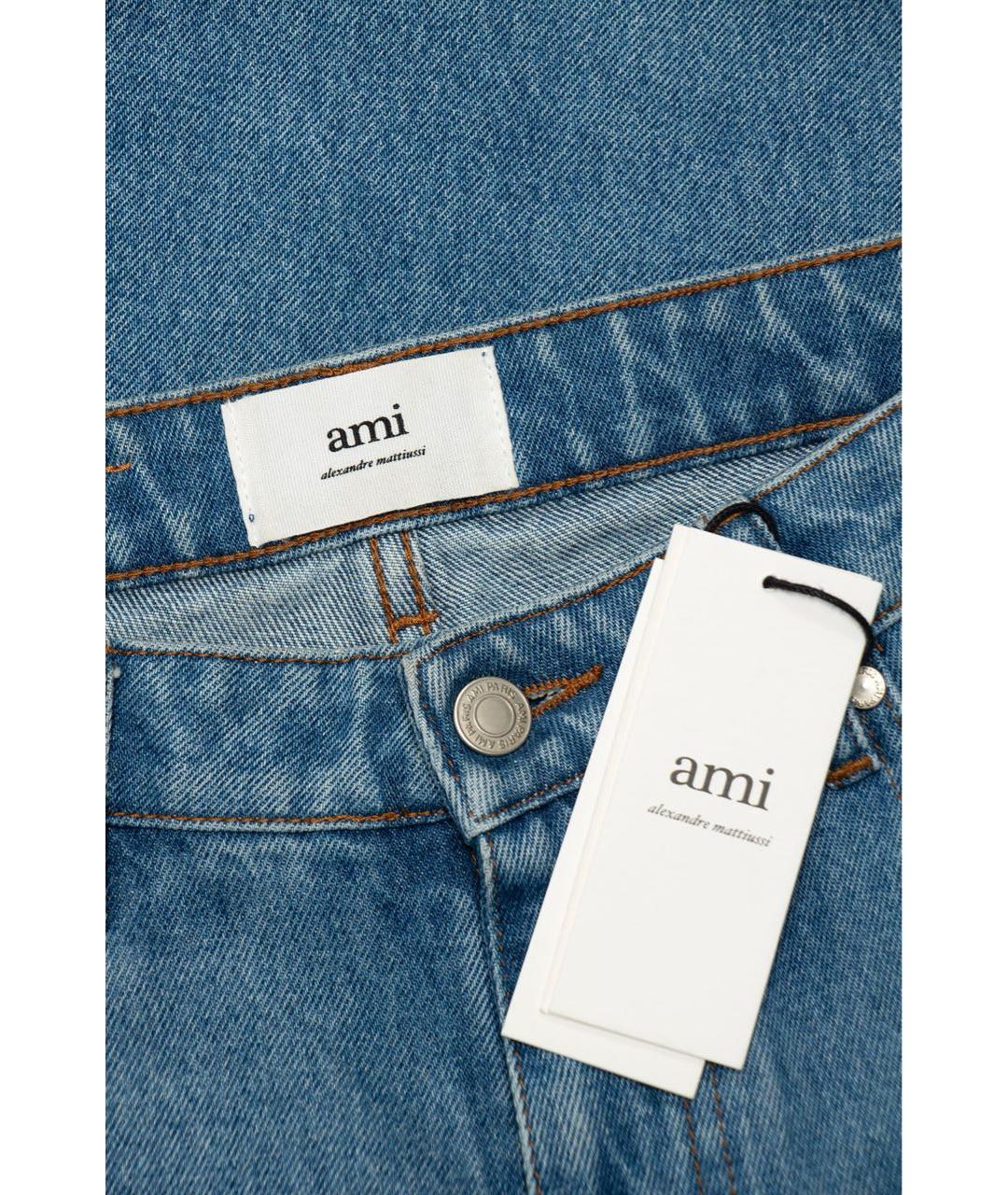AMI Голубые хлопковые прямые джинсы, фото 3