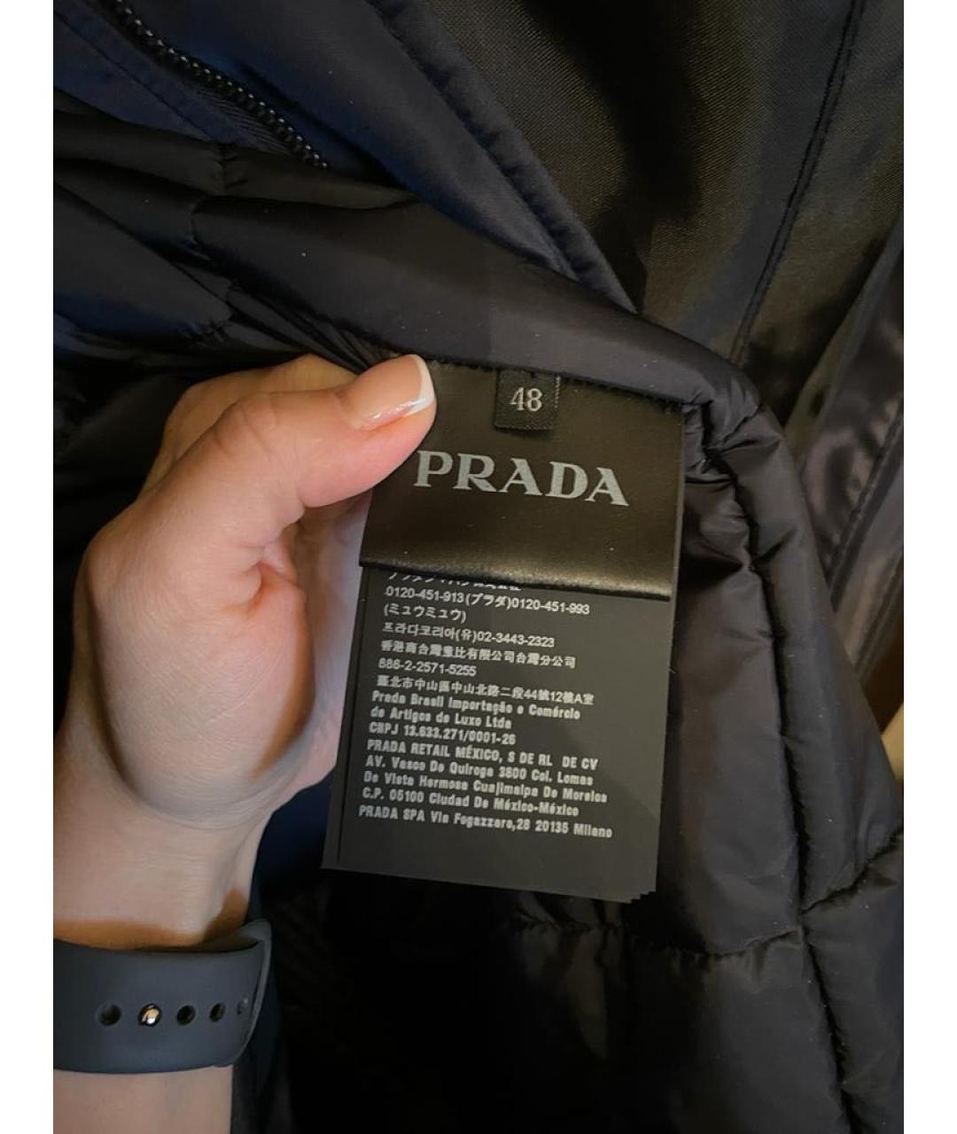 PRADA Синяя куртка, фото 5