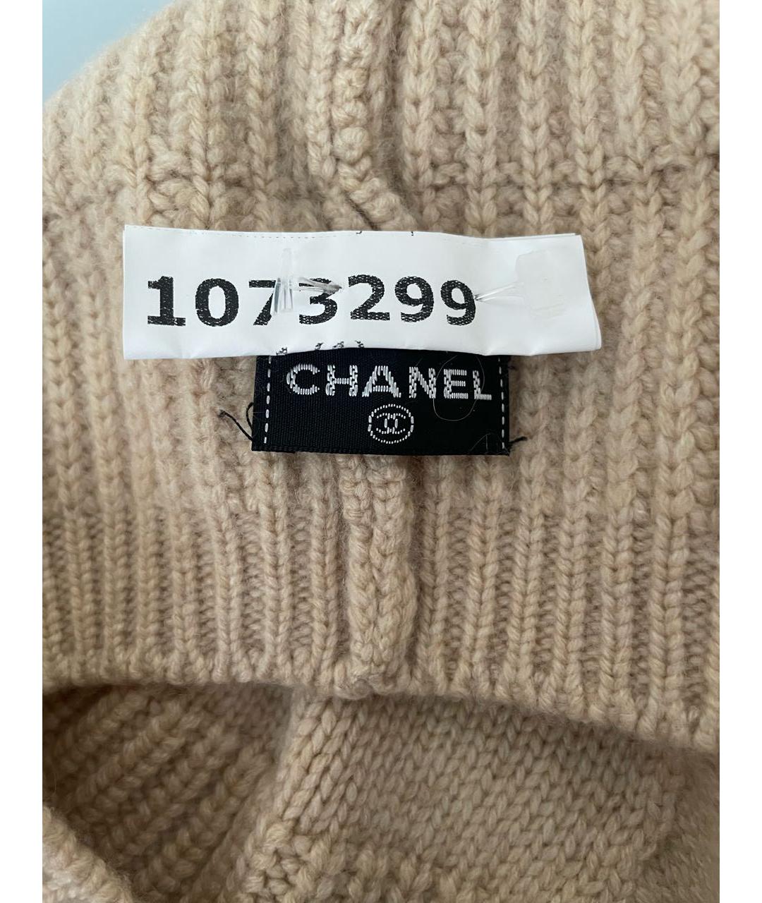 CHANEL PRE-OWNED Бежевая кашемировая шапка, фото 4