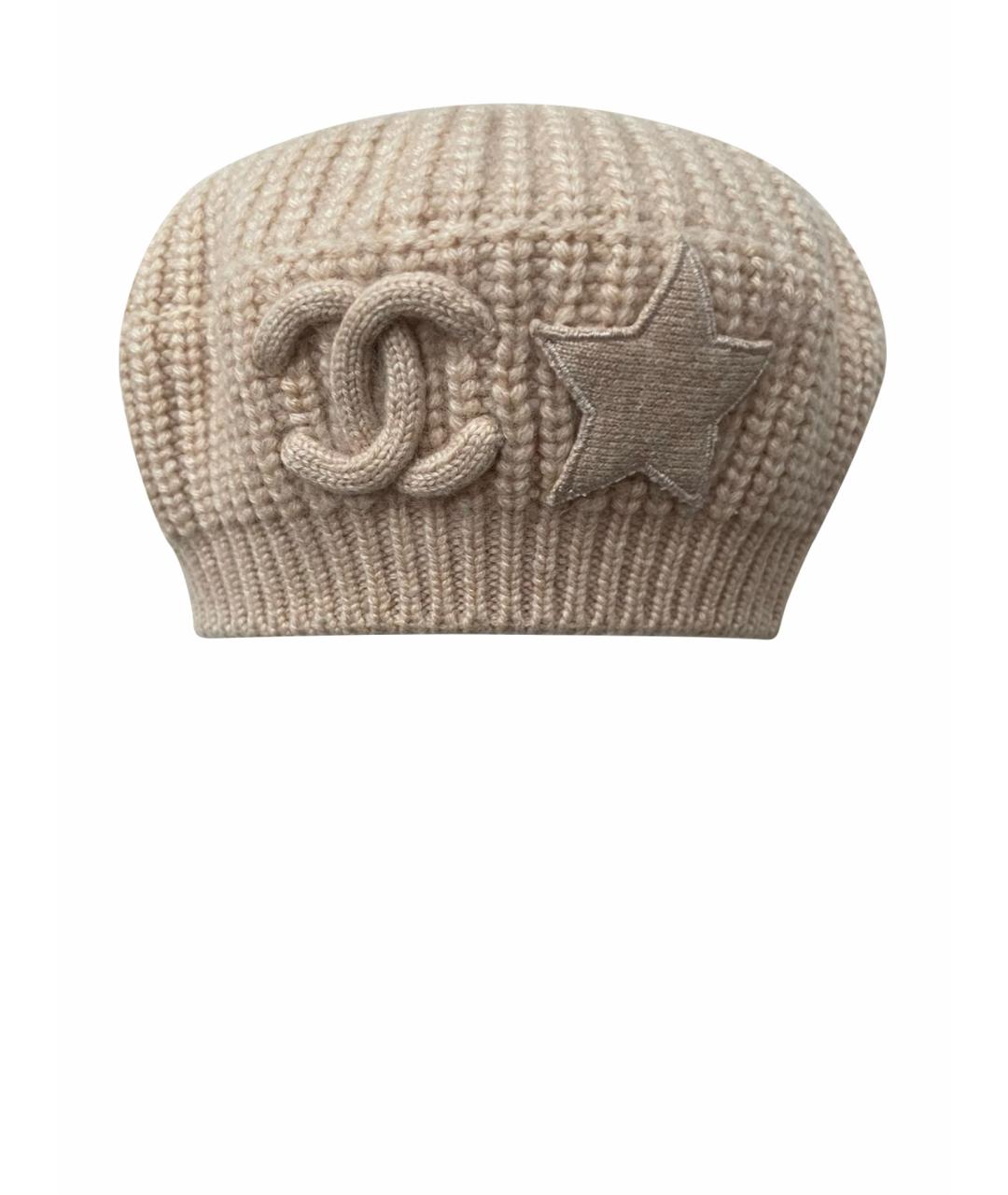CHANEL Бежевая кашемировая шапка, фото 1