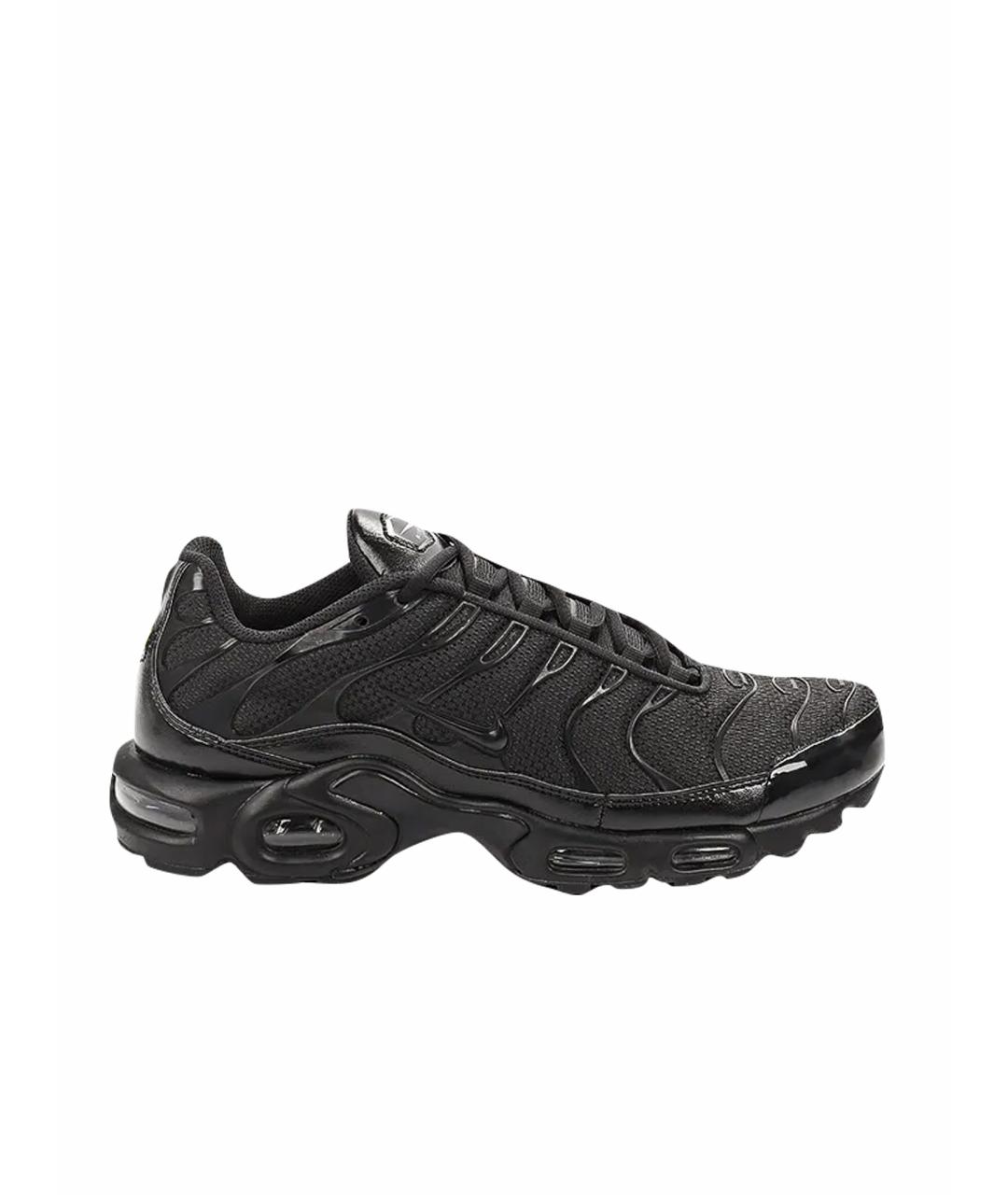 Nike air max basketball referee shoes best sale