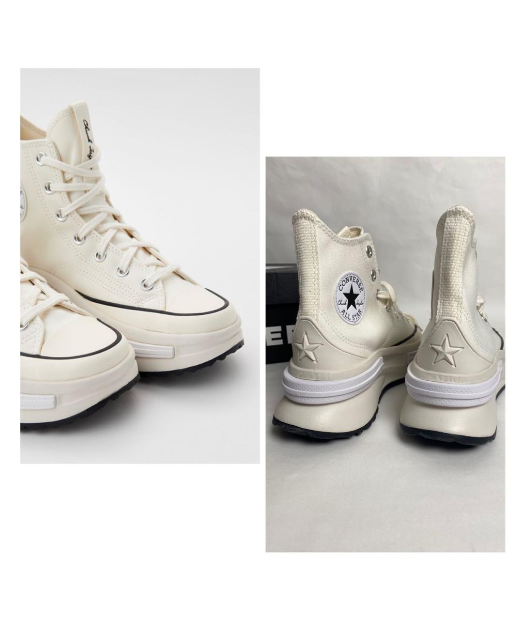 CONVERSE Бежевые кроссовки, фото 4