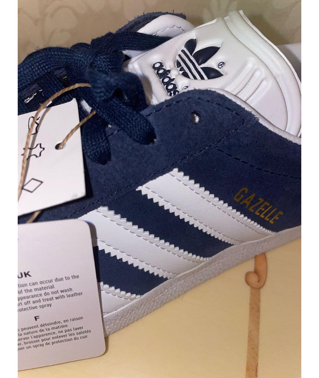 Adidas 2025 gazelle matiere