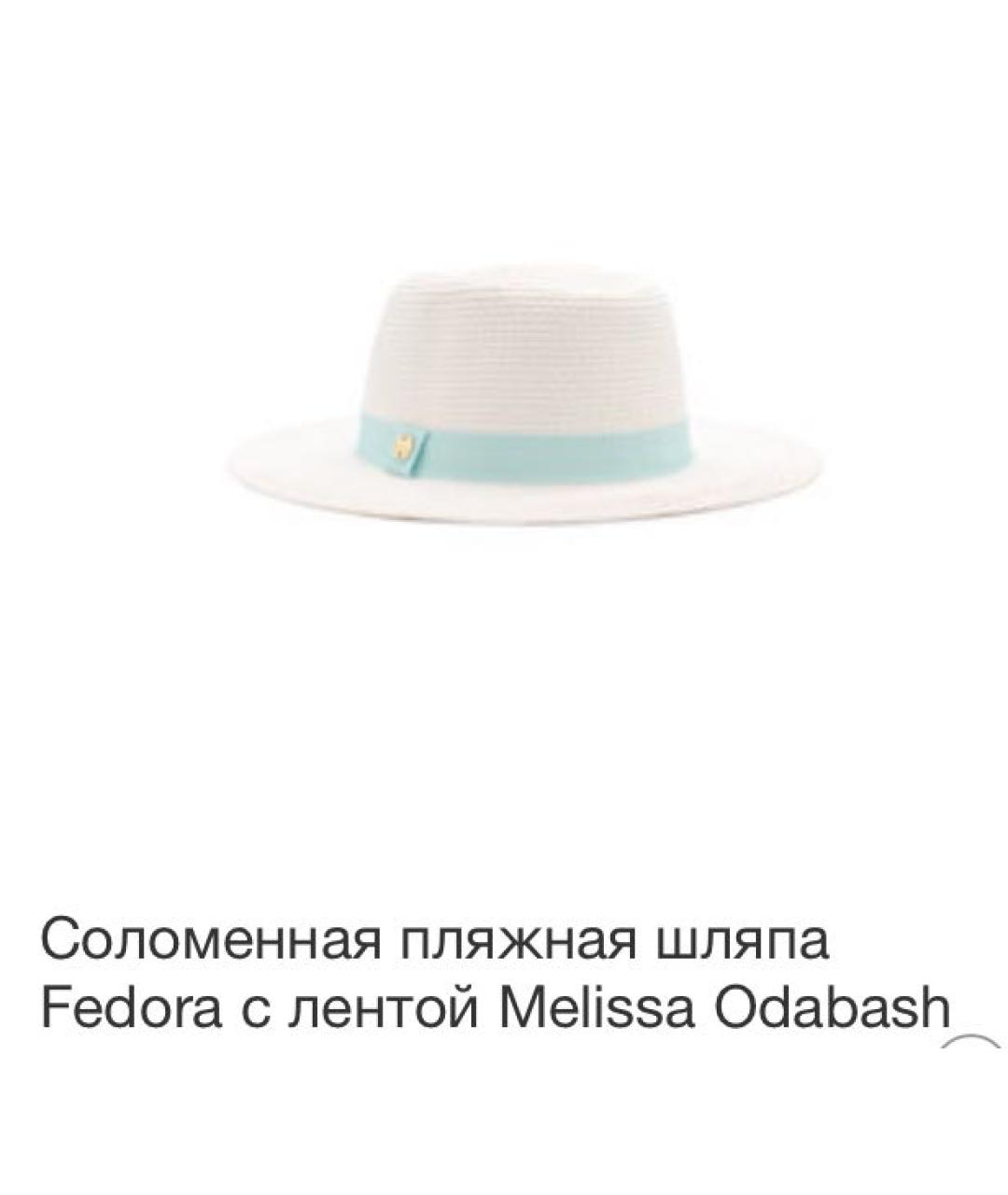 MELISSA ODABASH Бежевая шляпа, фото 5