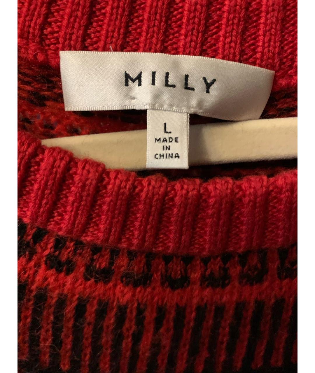 MILLY Красный шерстяной джемпер / свитер, фото 3