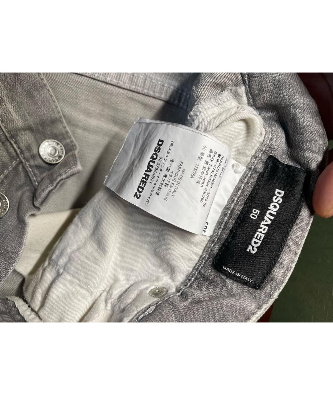 DSQUARED2 Серые хлопко-полиэстеровые прямые джинсы, фото 3