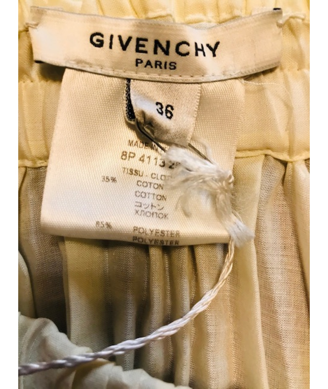 GIVENCHY Бежевая хлопко-эластановая юбка миди, фото 8