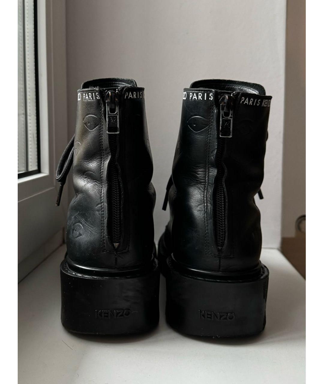 KENZO Черные кожаные ботинки, фото 4