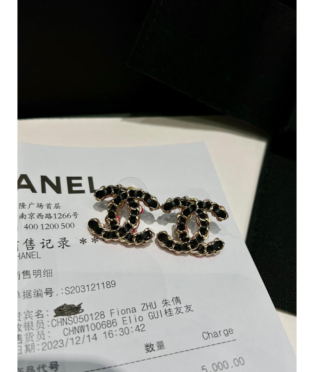 CHANEL Серьги, фото 7