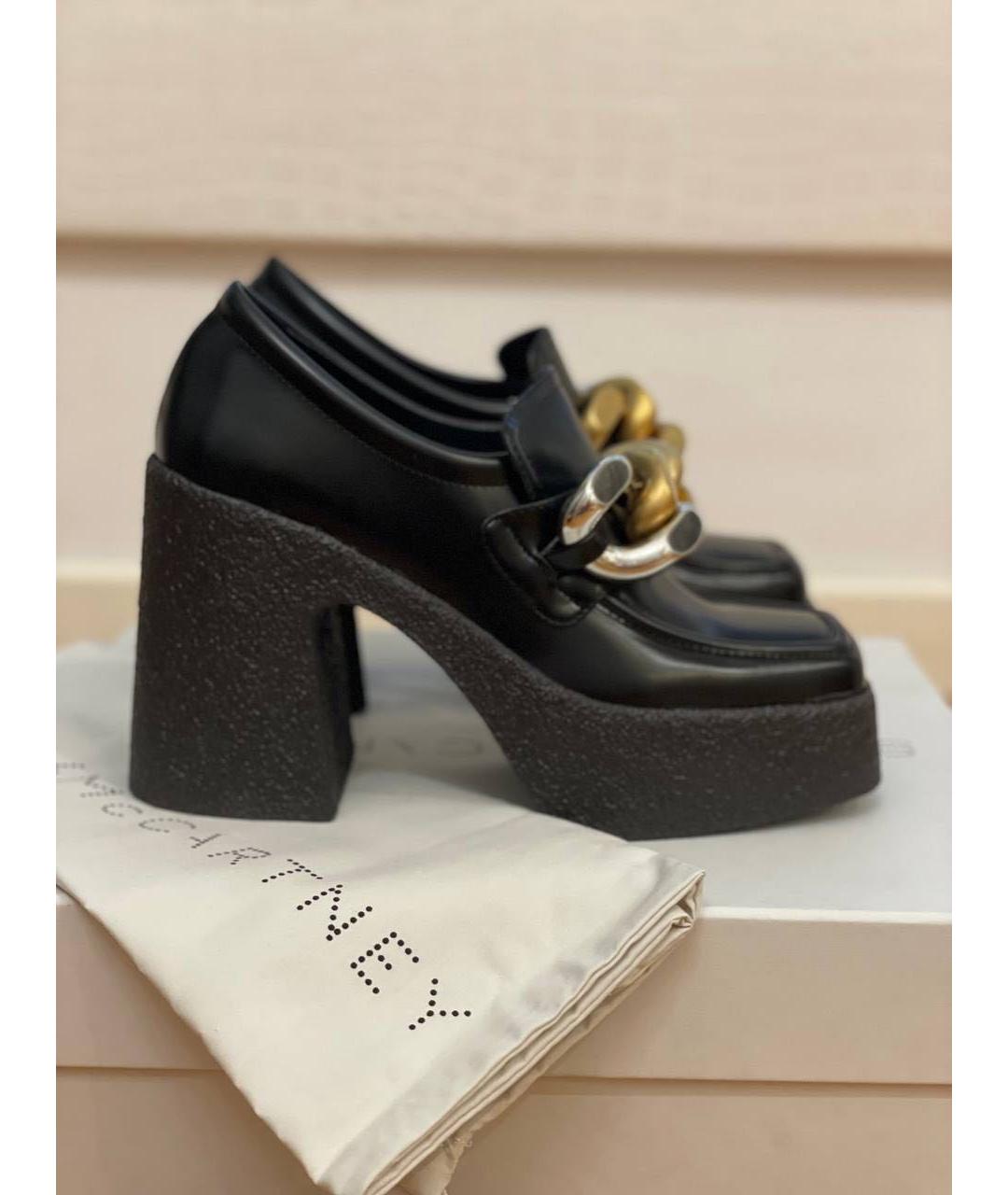 Stella mccartney black platform hot sale