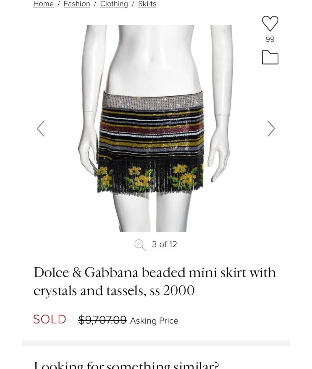 DOLCE&GABBANA Черная шелковая юбка мини, фото 5