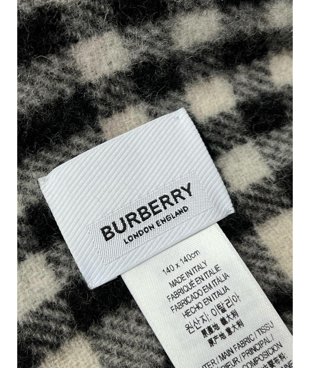 Burberry scarf 140 x 140 best sale