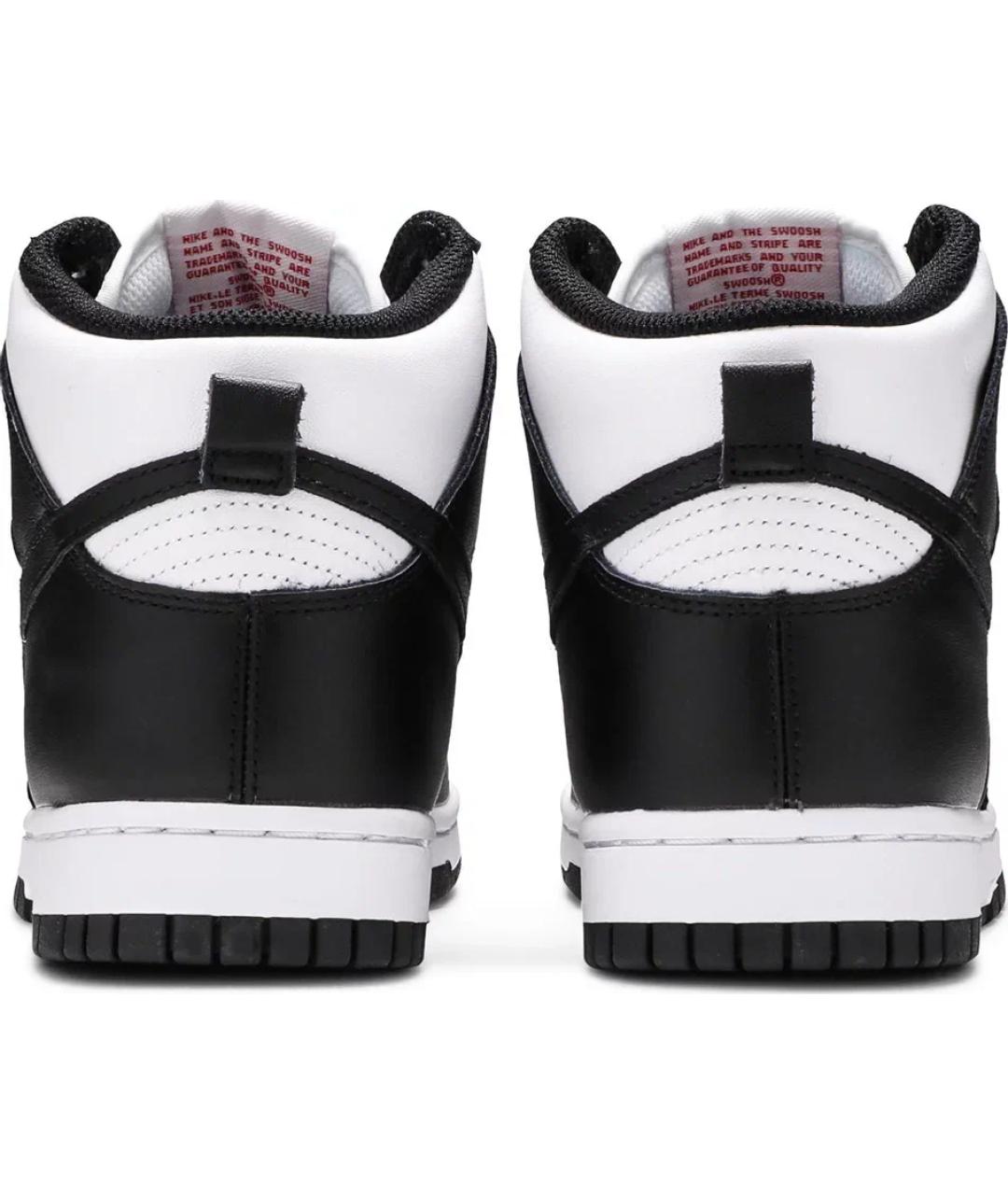 nike-16000-1751722