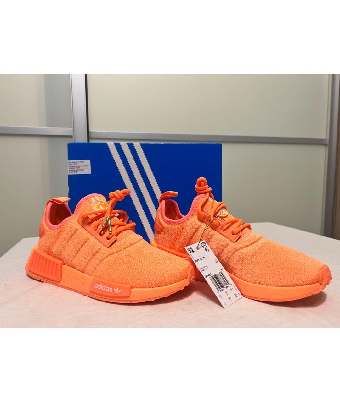 Nmd r1 adidas oranje online