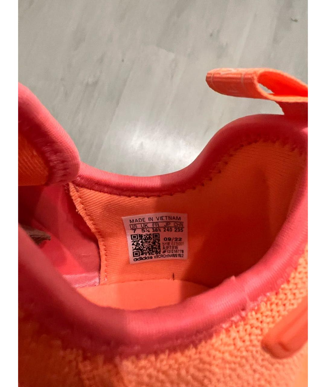 ADIDAS Оранжевое текстильные кроссовки, фото 2
