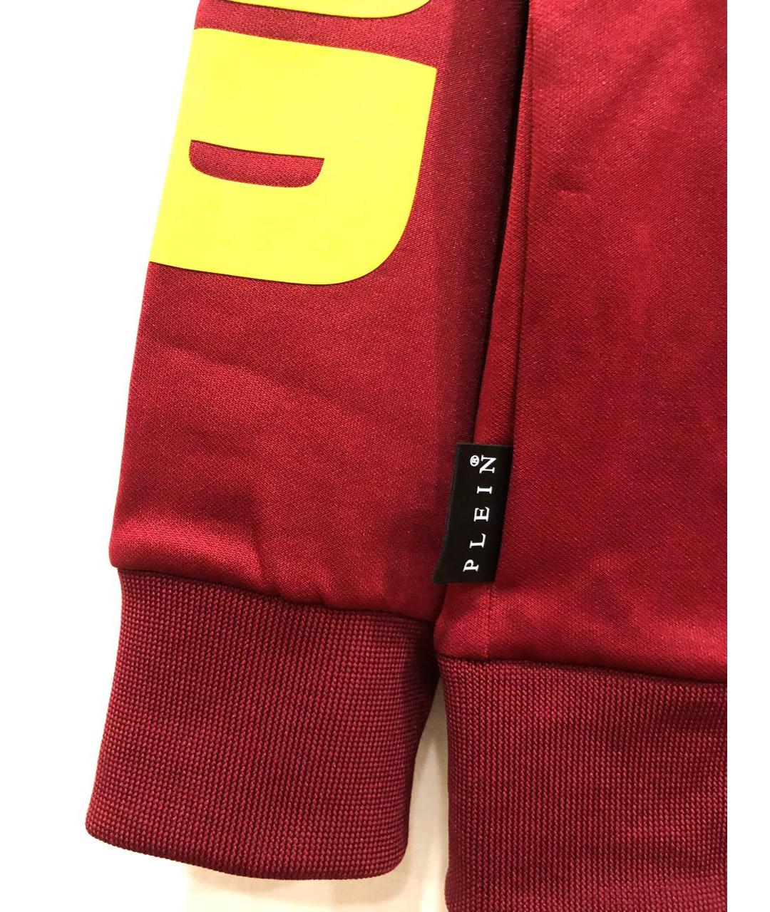 PHILIPP PLEIN Бордовый полиэстеровый спортивный костюм, фото 6