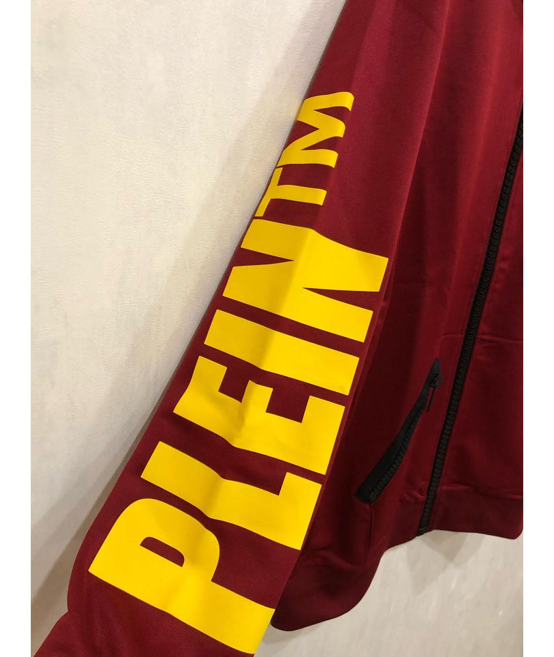 PHILIPP PLEIN Бордовый полиэстеровый спортивный костюм, фото 2
