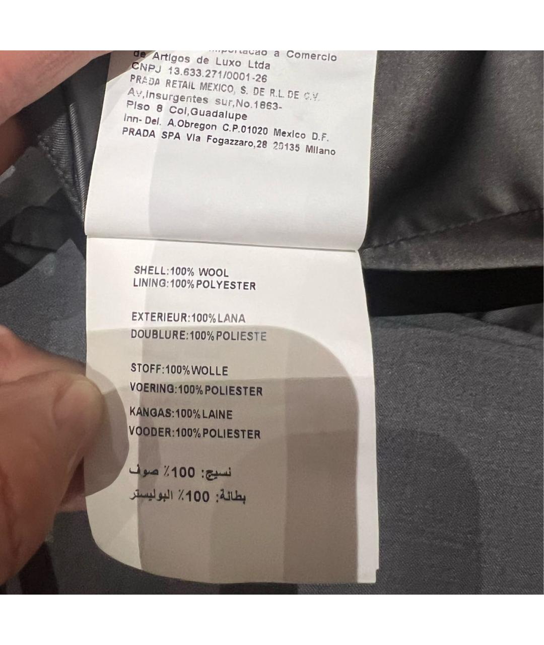PRADA Серое шерстяное пальто, фото 4