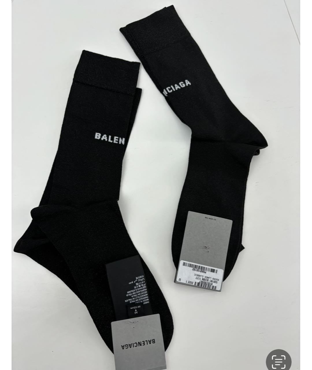 BALENCIAGA Носки, чулки и колготы, фото 5