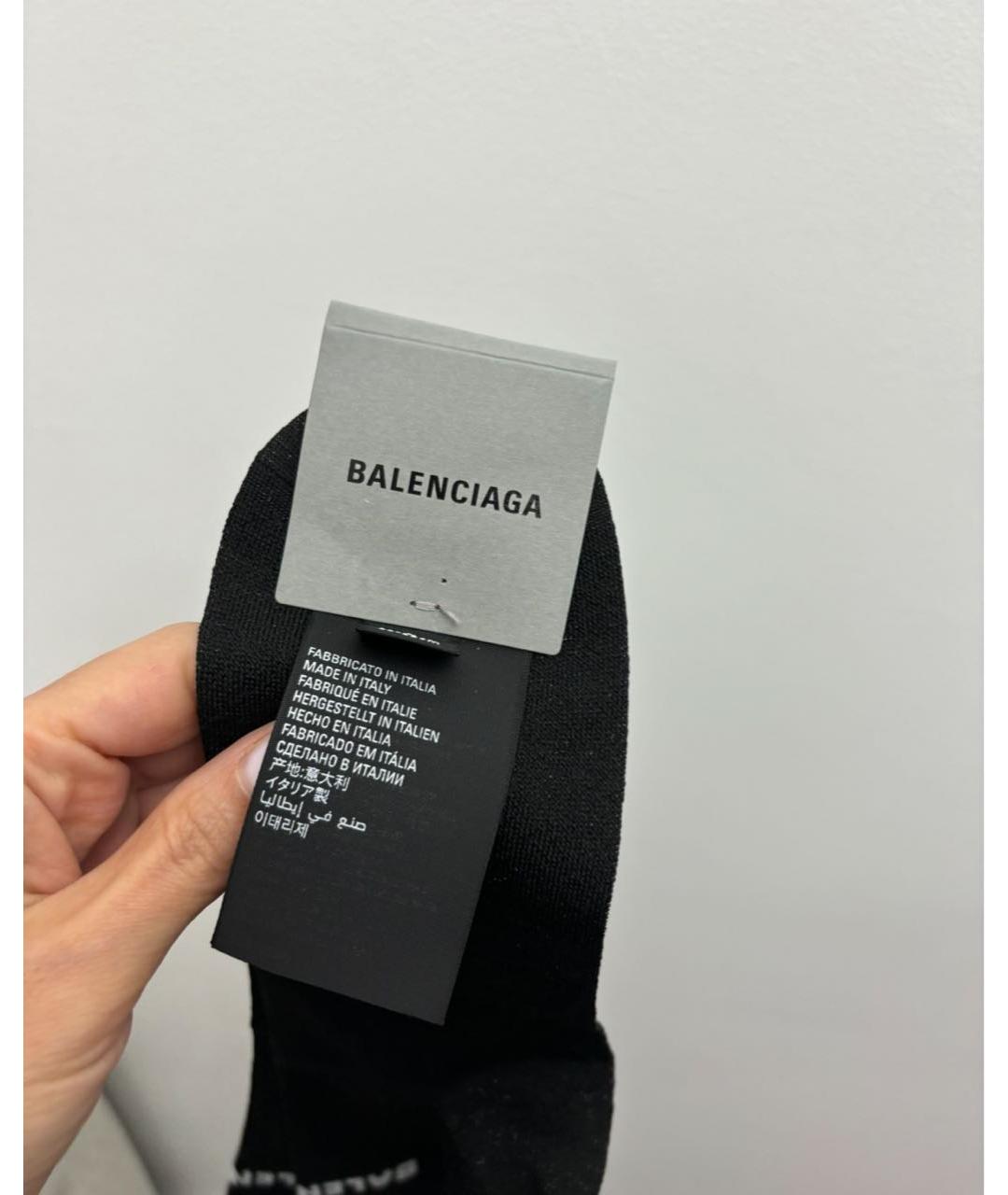 BALENCIAGA Носки, чулки и колготы, фото 4