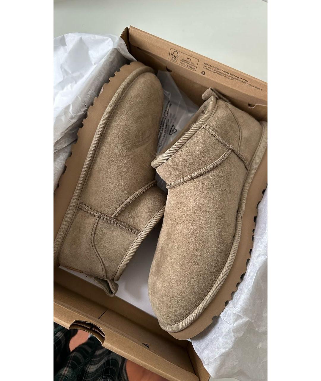 UGG AUSTRALIA Бежевые замшевые ботинки, фото 7