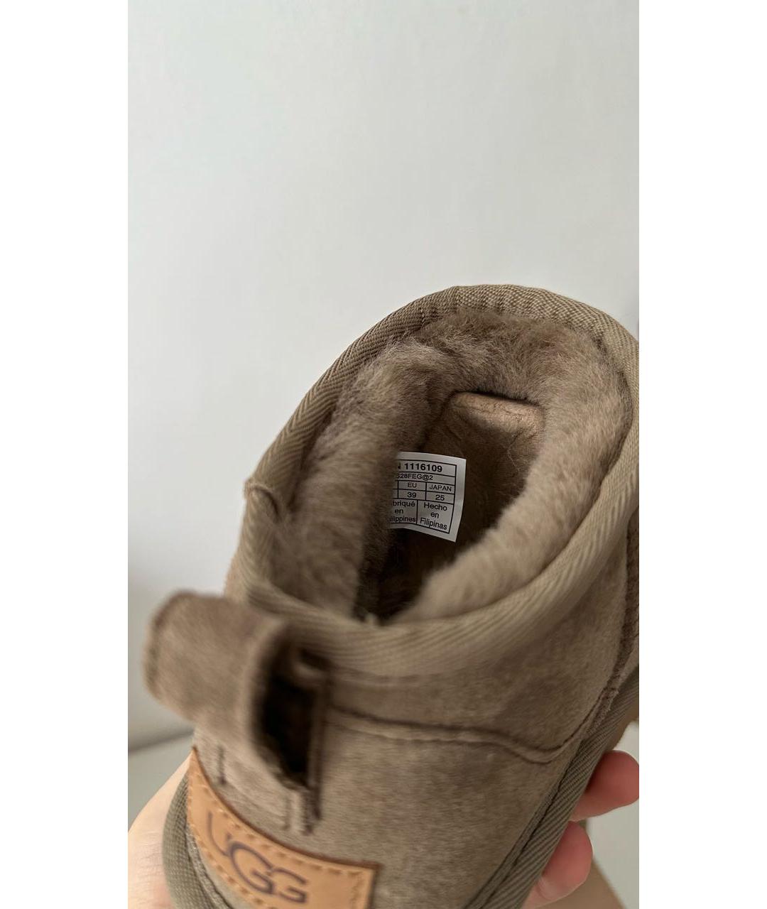 UGG AUSTRALIA Бежевые замшевые ботинки, фото 3