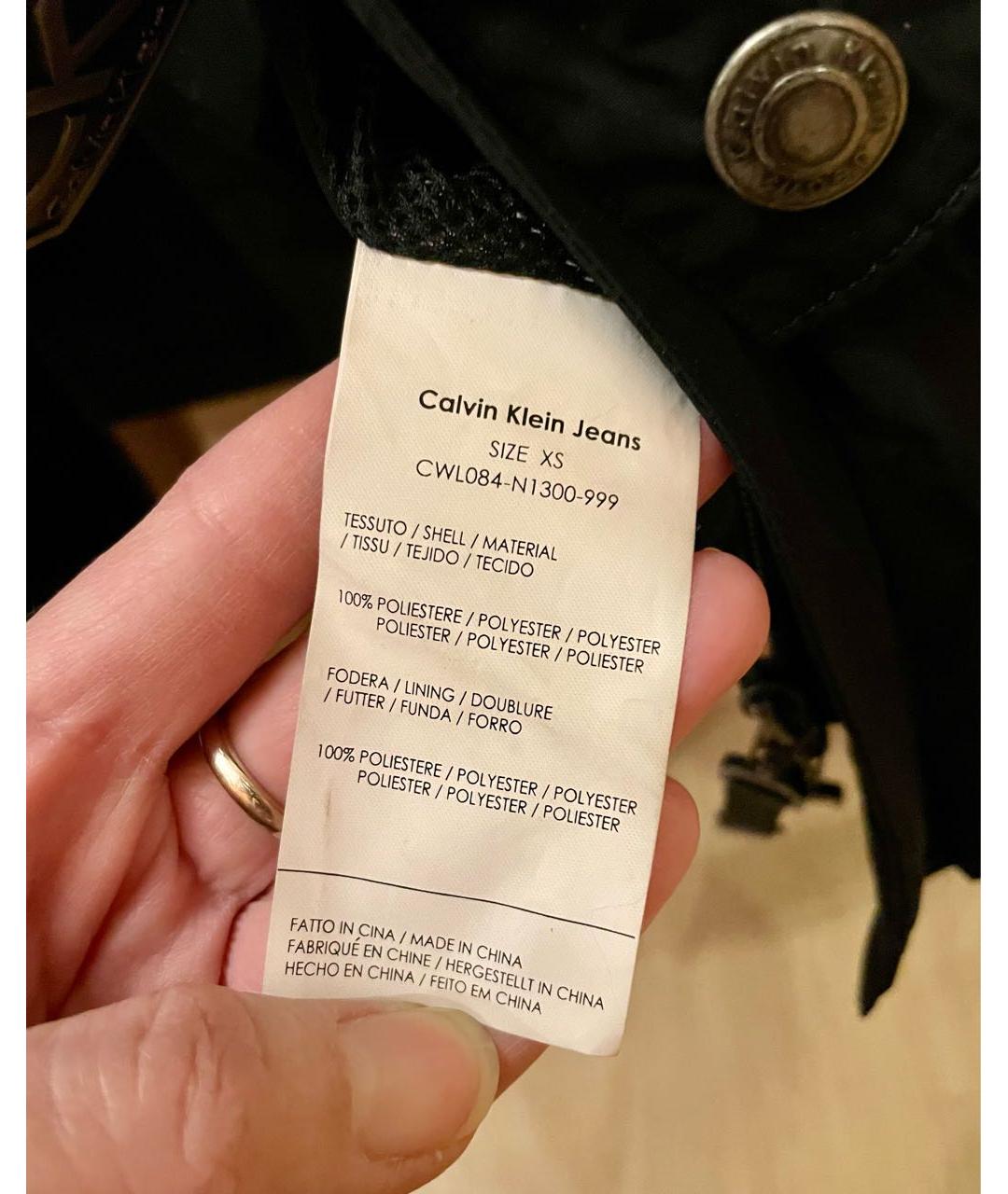 CALVIN KLEIN JEANS Черная полиамидовая куртка, фото 6