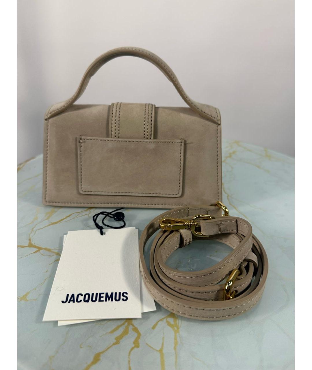 Le petit bambino jacquemus hotsell