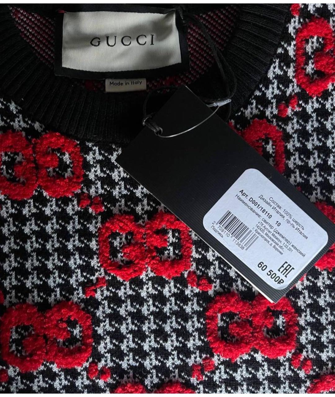 GUCCI Мульти шерстяной джемпер / свитер, фото 5